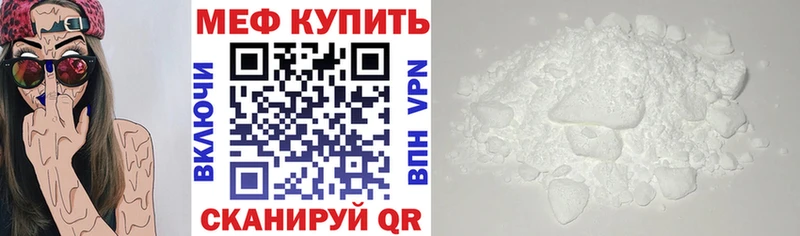 Героин Межгорье