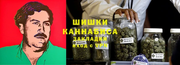 ALPHA-PVP Армянск