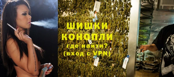 мефедрон Арсеньев