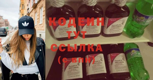 PSILOCYBIN Баксан