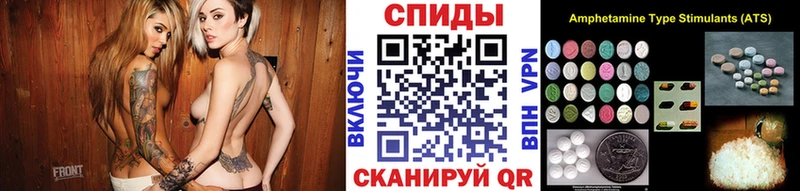Купить закладки  Межгорье  Первитин пудра 