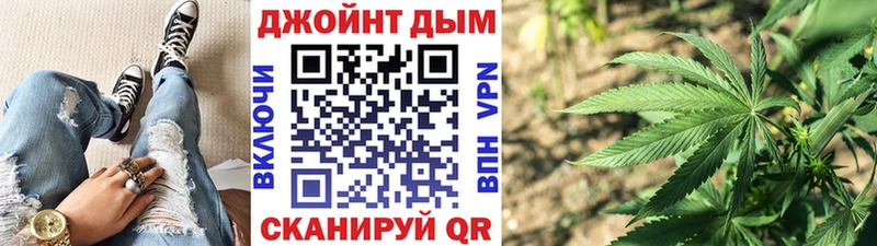 Бошки марихуана OG Kush  Купить закладки  Межгорье 